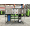 6000 lph RO Wasseraufbereitungsanlage Preis Brackwasser RO System reiner Wassermaschine